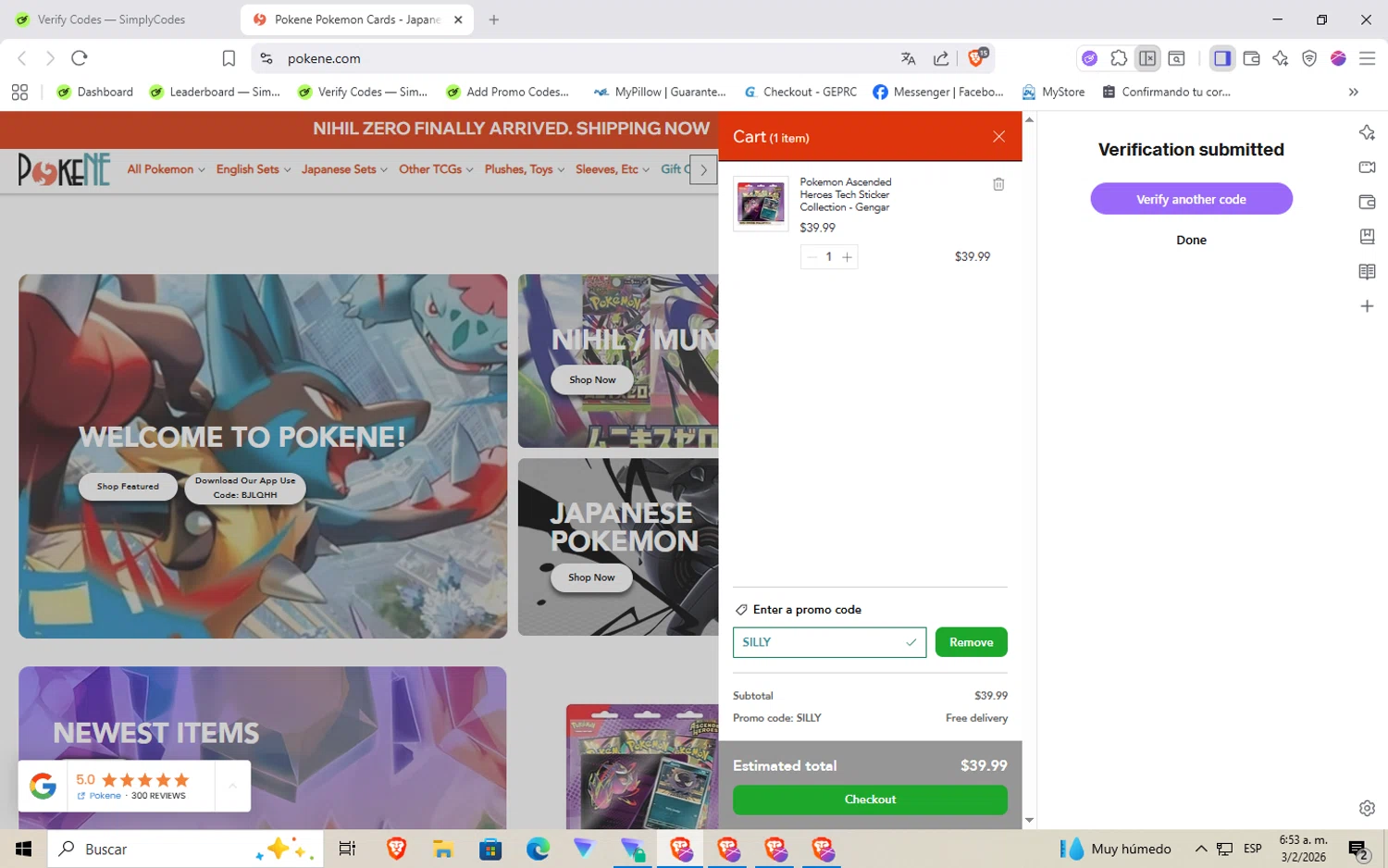 Pokene checkout page showing Pokene promo code box | Screenshot taken by SimplyCodes community member on Feb 3, 2026