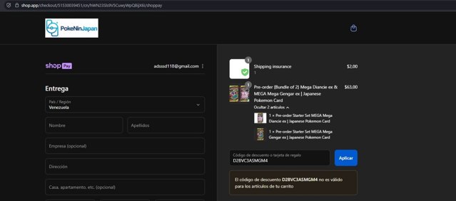 PokeNinJapan checkout page showing PokeNinJapan promo code box | Screenshot taken by SimplyCodes community member on Aug 21, 2025