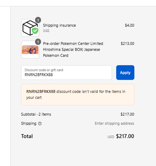 PokeNinJapan checkout page showing PokeNinJapan promo code box | Screenshot taken by SimplyCodes community member on Sep 2, 2025
