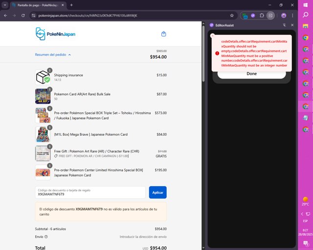 PokeNinJapan checkout page showing PokeNinJapan promo code box | Screenshot taken by SimplyCodes community member on Aug 28, 2025