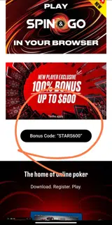 STARS600 coupon verification screenshot
