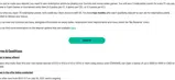 STARS600 coupon verification screenshot