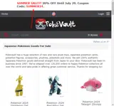 Pokevault coupon verification screenshot