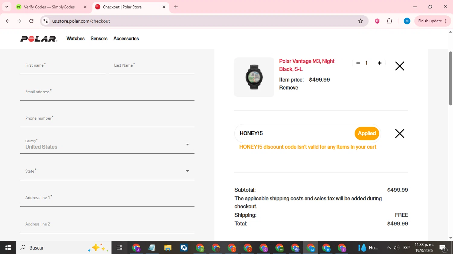 Verification screenshot for 15% Off Select Items at Polar - 3mo ago