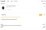 FERNWOOD-TG coupon verification screenshot