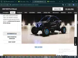 Polaris coupon verification screenshot