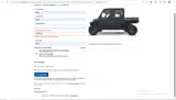 CAB coupon verification screenshot
