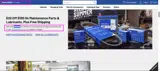 TAKE20 coupon verification screenshot