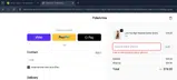 PoleActive coupon verification screenshot
