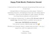 PoleActive coupon verification screenshot