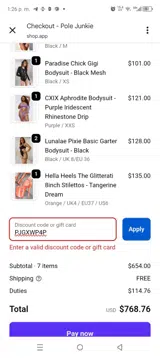 Pole Junkie coupon verification screenshot