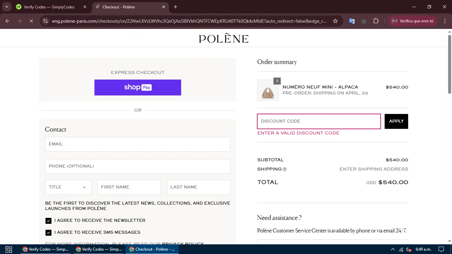 Polène promo code screenshot showing code FRIDAY13 applied at Polène checkout page. Uploaded by SimplyCodes community member DiscountFalcon2519 on Mar 17, 2025