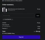 COUPONIFIER coupon verification screenshot