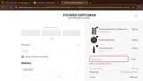 HELLO coupon verification screenshot