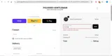 DUTCH coupon verification screenshot