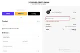 CSEEKER coupon verification screenshot