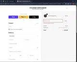 MAN coupon verification screenshot