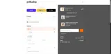 lulu10 coupon verification screenshot
