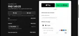 POLLONOW coupon verification screenshot