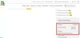 NIBOT12 coupon verification screenshot