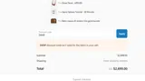 SWAP coupon verification screenshot