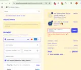 MAGNOLIA coupon verification screenshot