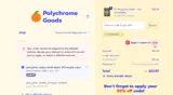PATDADDY coupon verification screenshot