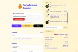 GREATGIFT coupon verification screenshot