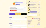 15FORNEW coupon verification screenshot