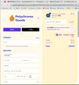 BUTTERBAG coupon verification screenshot