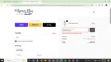 SPECIALTOOL coupon verification screenshot