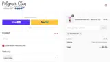 SUPERSTAR coupon verification screenshot