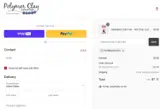 pchbday2u721 coupon verification screenshot