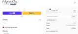 SPECIALTOOL coupon verification screenshot