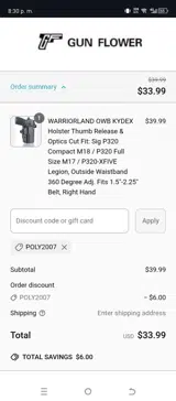 poly2007 coupon verification screenshot