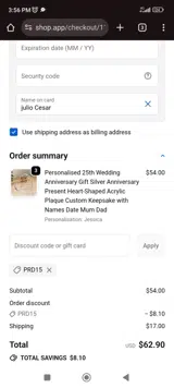 PRD15 coupon verification screenshot