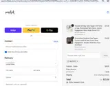WLCM10 coupon verification screenshot
