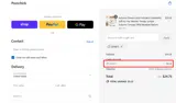 GFAB15 coupon verification screenshot