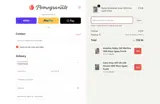 PASTIME10 coupon verification screenshot