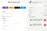 BIZZLE10 coupon verification screenshot