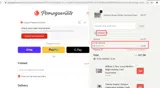 ZURRY10 coupon verification screenshot