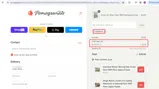 EMILEE10 coupon verification screenshot