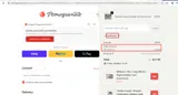 EMILEE10 coupon verification screenshot