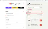 EXPLOREART coupon verification screenshot