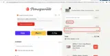 BIZZLE10 coupon verification screenshot