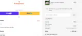 love14 coupon verification screenshot