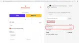 LILYSFRIENDS coupon verification screenshot