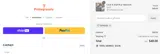 EXTRA20 coupon verification screenshot