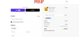 Pomp coupon verification screenshot