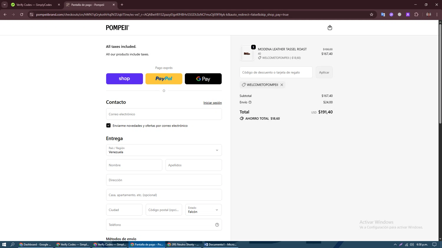 Pompeii Brand checkout page showing Pompeii Brand discount code box | Screenshot taken by SimplyCodes community member on Jan 20, 2026
